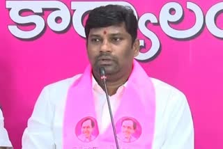 trs mla Balka suman