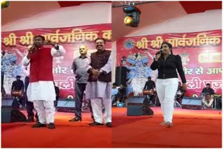 Union Minister Arjun Munda sings bhajan with Bhojpuri artist Anupama Yadav in Seraikela