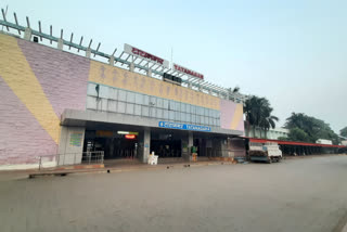 Chakradharpur railway division
