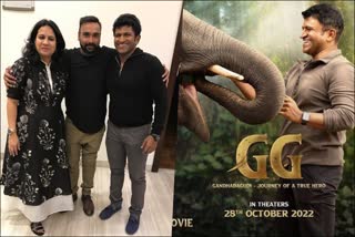 Cricketer Amit mishra wishes to gandhada gudi movie