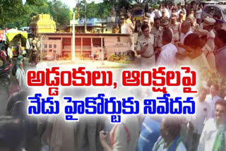 AMARAVATI FARMERS PADAYATRA