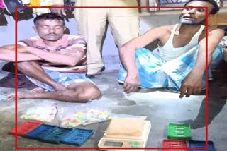 Drugs dealer arrested with drugs in Nagaon