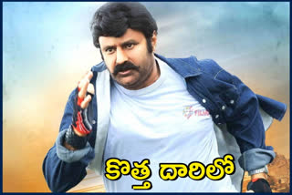 balakrishna commercial advertisement