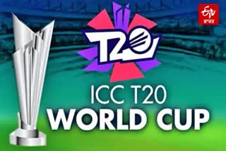 T20 World Cup 2022