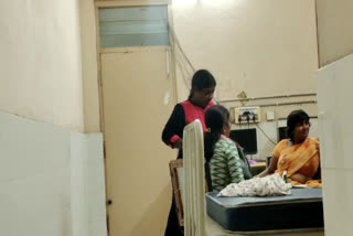 Govt Maternity Hospital