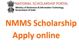 NMM Scholarship