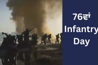 Indian Army 76th Infantry Day