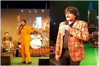 Singer Salman Ali and Comedian Ehsaan Qureshi program in Godda