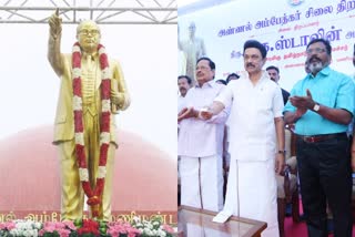 அம்பேத்கர் சிலையை திறந்து வைத்தார் முதலமைச்சர் ஸ்டாலின்..