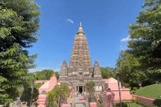 गया में महाबोधि मंदिर के शिखर पर जड़े सोने को चमकाया जाएगा