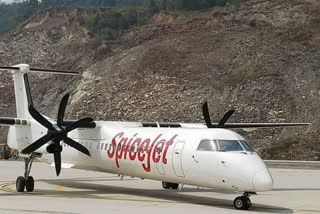 SpiceJet to stop Flight Service from Pakyong Airport of Sikkim