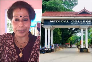 Kozhikode  Kozhikode medical college death  housewife died after seeking treatment for fever  housewife died  housewife died at Kozhikode medical college death  പനിക്ക് ചികിത്സ തേടിയ വീട്ടമ്മ മരിച്ചു  കോഴിക്കോട് മെഡിക്കല്‍ കോളജിനെതിരെ കേസെടുത്തു  കൂടരഞ്ഞി സ്വദേശി സിന്ധു  മെഡിക്കൽ കോളജ്