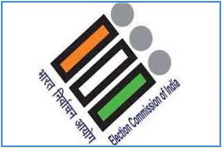 Election Commission