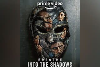 Abhishek Bachchan  Breathe Into the shadows 2  official trailer  Bollywood  Nithya Menon  Amit Sadh  Saiyami Kher  Naveen Kasturia  Amazon Prime Video  ബ്രീത്ത് ഇന്‍ടൂ ദി ഷാഡോസ്  ബ്രീത്ത് ഇന്‍ടൂ ദി ഷാഡോസ് സീസൺ 2  അഭിഷേക് ബച്ചൻ  അഭിഷേക് ബച്ചൻ വെബ് സീരീസ്  ആമസോൺ സൈക്കോളജിക്കൽ ത്രില്ലർ സീരീസ്  amazon psychological thriller series