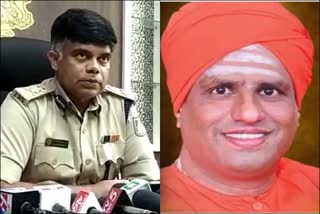 basavalinga-swamiji-suicide-case-no-one-arrested-in-the-case