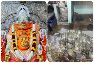 ganesh temple chappan bhog in silver plate