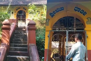 dalit  Kasargod  Sree Jadadhari Temple  Temple  Temple is closed  ദളിതർ  ശ്രീ ജഡാധാരി ക്ഷേത്രം  ക്ഷേത്രം  കാസര്‍കോട്  ജാതീയ വിവേചനം  ദളിത്  ജാതി