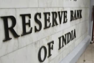 Report info on accounts of 10 terrorists to govt: RBI tells banks