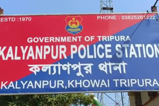 Tripura Agartala Gang Rape  minor girl gang rape  minor girl gang rape in kalyanpur Tripura  Tripura gang rape  pocso  കൂട്ടബലാത്സംഗം  ത്രിപുര കൂട്ടബലാത്സംഗം  പെൺകുട്ടി കൂട്ടബലാത്സംഗത്തിന് ഇരയായി  ഖോവൈ ജില്ല ത്രിപുര