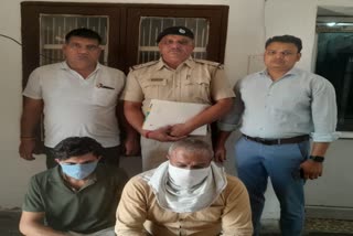 drug smuggler arrested in rohtak