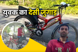 Electric bicycle made from battery motor