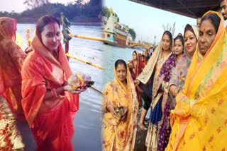 Nahay Khay Chhath Puja