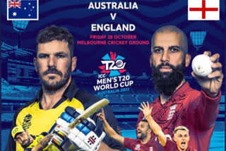 Australia vs England Live Score Match Update  T20 World Cup 2022