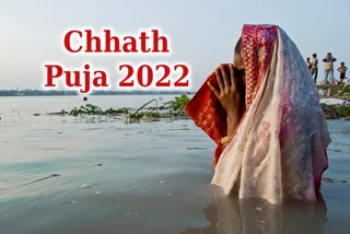 Chhath puja date timing and puja significance