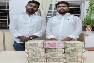 HAWALA MONEY IN TELANGANA