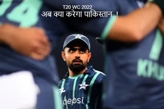 Babar Azam vows to come back stronger T20 WC 2022
