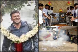 Gandhada Gudi Grand Release appu Fans Celebrations