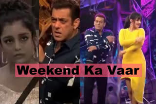 BB16 Weekend Ka Vaar