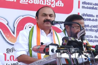 vizhinjam protest  vizhinjam protest vd satheesan  vd satheesan agaisnt the pinarayi vijayan  vd satheesan against pinarayi vijayan  vd satheesan about vizhinjam protest  vd satheesan about pinarayi vijayan stand  വിഴിഞ്ഞം സമരം  വിഴിഞ്ഞം സമരത്തിൽ വി ഡി സതീശൻ  വി ഡി സതീശൻ മുഖ്യമന്ത്രിയെ വിമർശിച്ചു  മുഖ്യമന്ത്രിയെ വിമർശിച്ച് വി ഡി സതീശൻ  വിഴിഞ്ഞം സമരത്തിൽ വി ഡി സതീശൻ  മുഖ്യമന്ത്രിക്കെതിരെ ആഞ്ഞടിച്ച് പ്രതിപക്ഷ നേതാവ്  വിമർശനവുമായി വി ഡി സതീശൻ  വി ഡി സതീശൻ  മുഖ്യമന്ത്രിക്കെതിരെ വി ഡി സതീശന്‍  പ്രതിപക്ഷ നേതാവ് വി ഡി സതീശന്‍