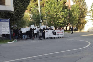 Iran's elite technical university emerges as hub of protests