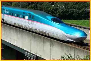 High Speed ​​Railway