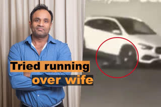 Film producer arrested for running over his wife with car