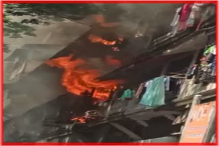 Mumbai fire news