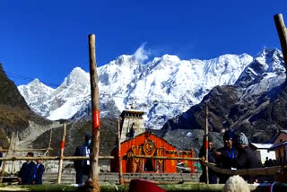 Avalanche kedarghati kedarnath