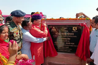 Barmer Chohtan Kelnor road inauguration