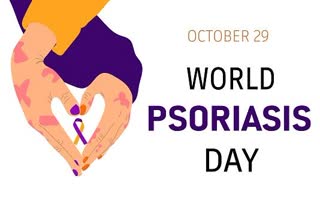 World Psoriasis Day: କୁଷ୍ଠ ନୁହେଁ ସୋରିୟାସିସ୍; ସଚେତନ ହୁଅନ୍ତୁ, ରୋଗମୁକ୍ତ ରୁହନ୍ତୁ