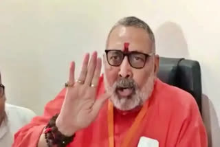 Giriraj Singh