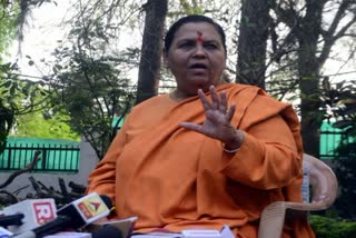 Uma Bharti