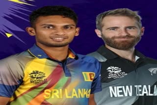 NZ vs SL