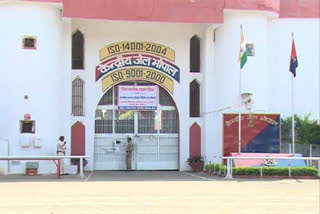 PFI members in Bhopal Central Jail