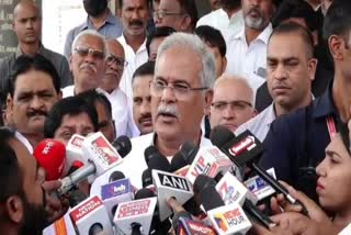 Bhupesh Baghel targeted PM Modi