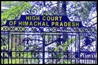 principal of Sanjoli College to appear in HC