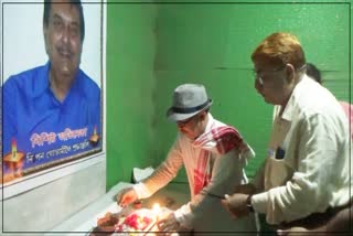 Tributes paid to actor Nipon Goswami at Hojai