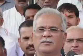 Bhupesh Baghel slams Modi over One Nation One Uniform says law and order state matter