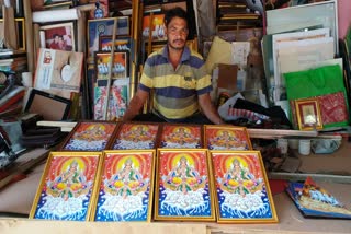 Chhath Puja Mahaparv vrat