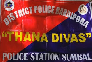 sumbal police organised thana divas